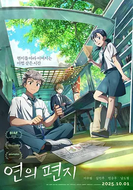 香蕉色网站